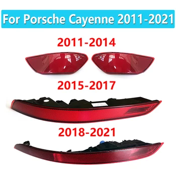 Для Porsche Cayenne 2011 2012 2013 2014 2015 2016 2017 2018 2019 2020 2021 Красный отражатель фонаря заднего бампера, Отражатель фонаря